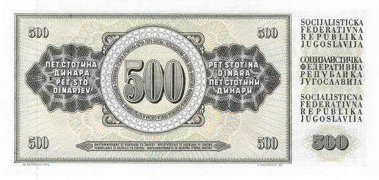 Jugoslawien p91a 500 Dinara 1978